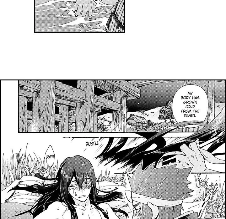 Contract Of Cherry Blossom Guilt - Chapter 6